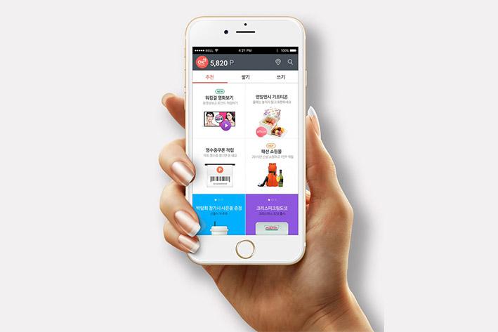 织金企业开发建设微信小程序之后如何留住用户？