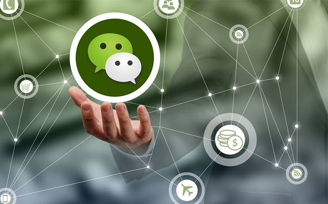 织金浅析微信开发可以为企业带来的几个作用