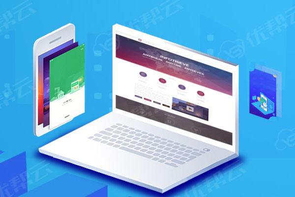 织金分析企业在网页设计中需要注意的几个常见问题